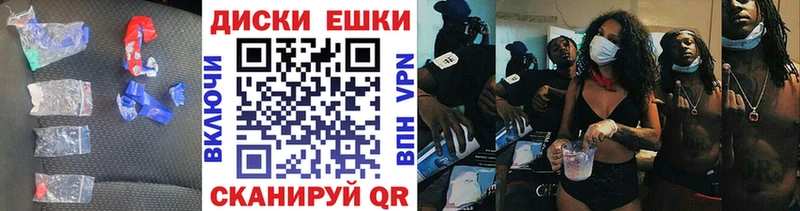 Ecstasy MDMA Оренбург