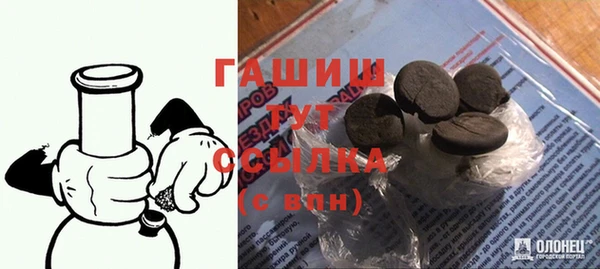винт Верея