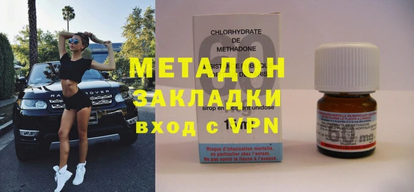 гашишное масло Верхний Тагил