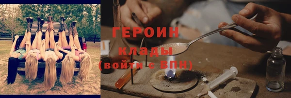 Альфа ПВП Верхнеуральск