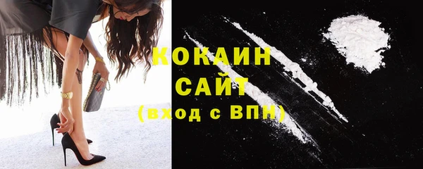 Альфа ПВП Верхнеуральск