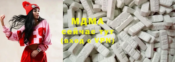 Альфа ПВП Верхнеуральск