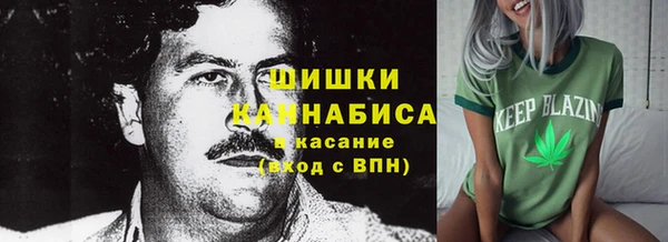Альфа ПВП Верхнеуральск