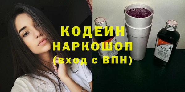 Альфа ПВП Верхнеуральск