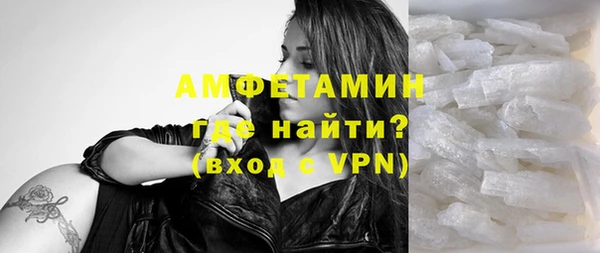винт Верея