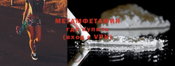 гашишное масло Верхний Тагил