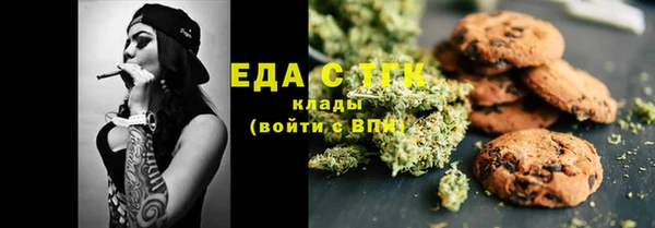 Альфа ПВП Верхнеуральск