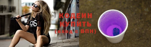Альфа ПВП Верхнеуральск