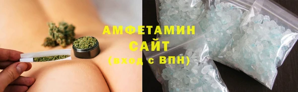 Альфа ПВП Верхнеуральск
