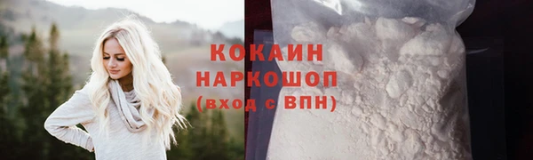гашишное масло Верхний Тагил