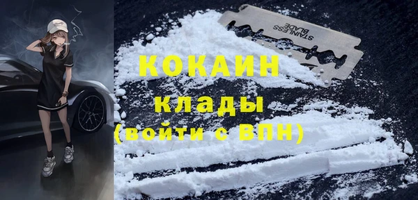 Альфа ПВП Верхнеуральск