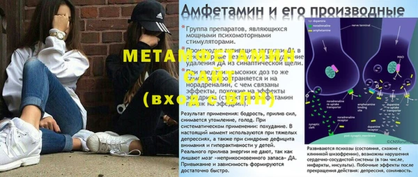 винт Верея