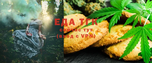 винт Верея