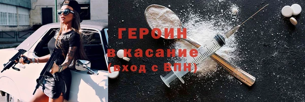 винт Верея