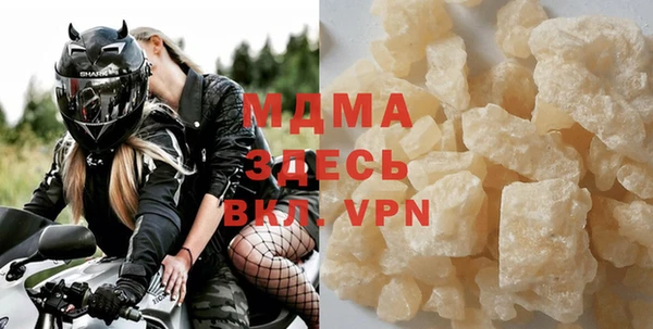 гашишное масло Верхний Тагил