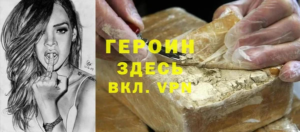 Альфа ПВП Верхнеуральск