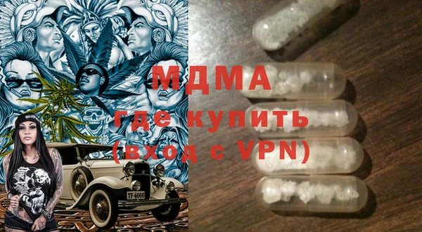 Альфа ПВП Верхнеуральск