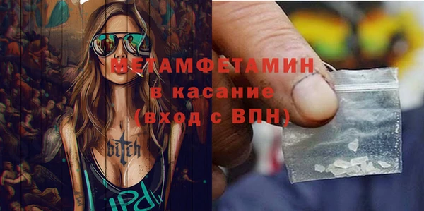 винт Верея