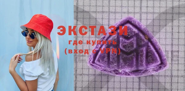 Альфа ПВП Верхнеуральск