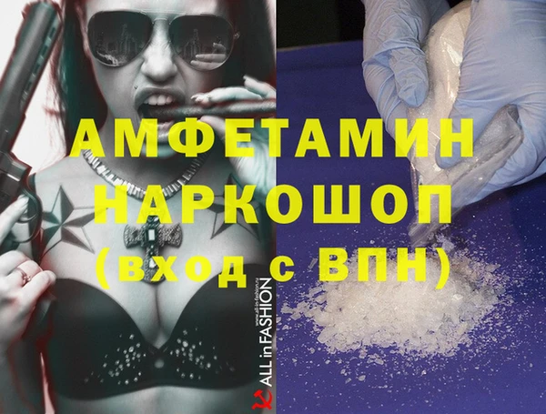 гашишное масло Верхний Тагил