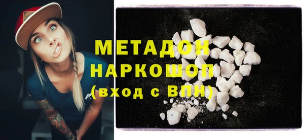 винт Верея