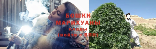 гашишное масло Верхний Тагил