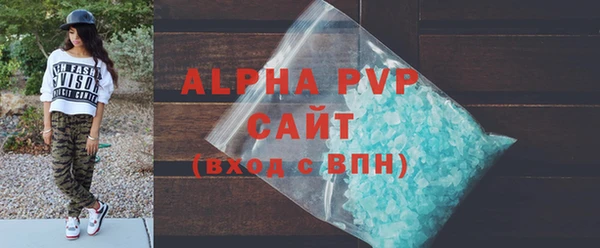 гашишное масло Верхний Тагил