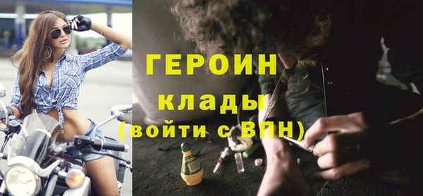 гашишное масло Верхний Тагил