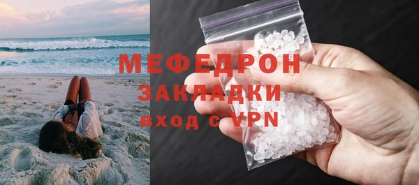 гашишное масло Верхний Тагил